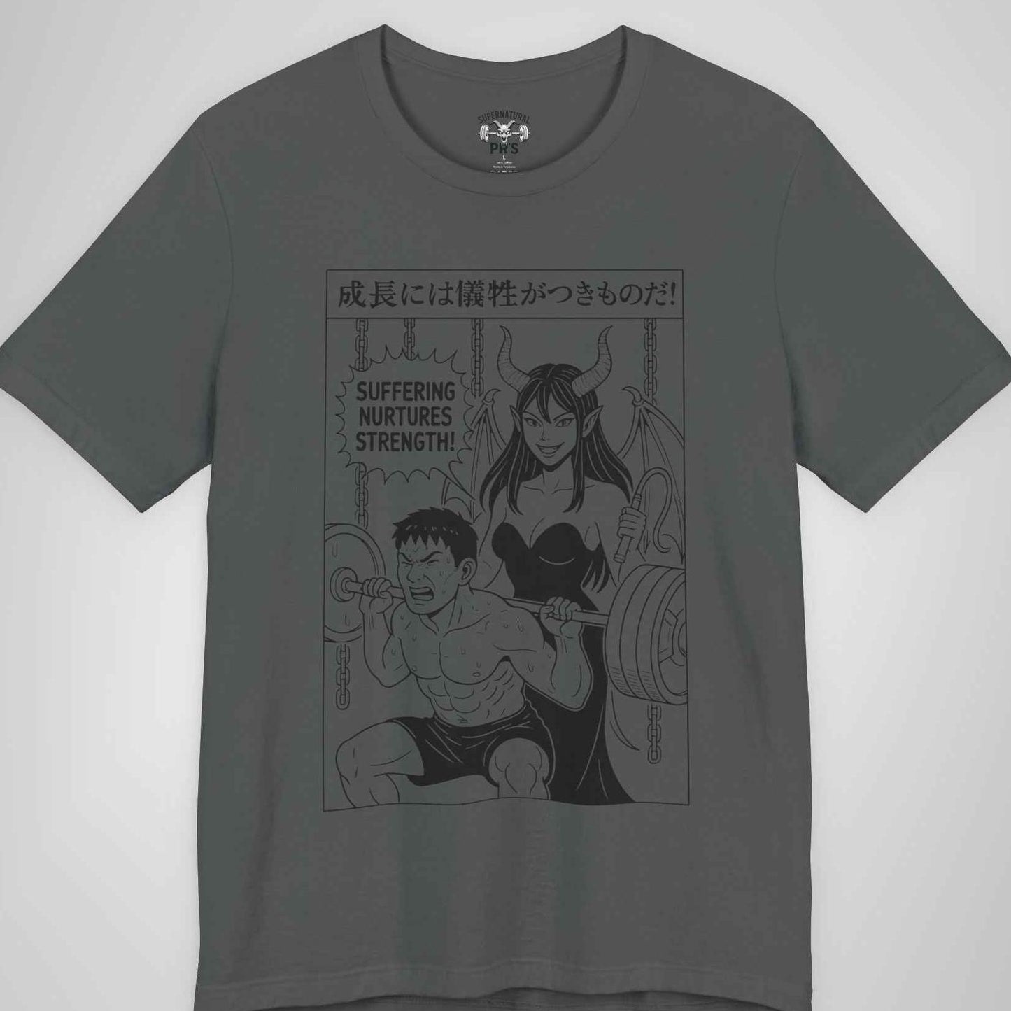 Suffering Nurtures Strength - Manga Gym Graphic Tee