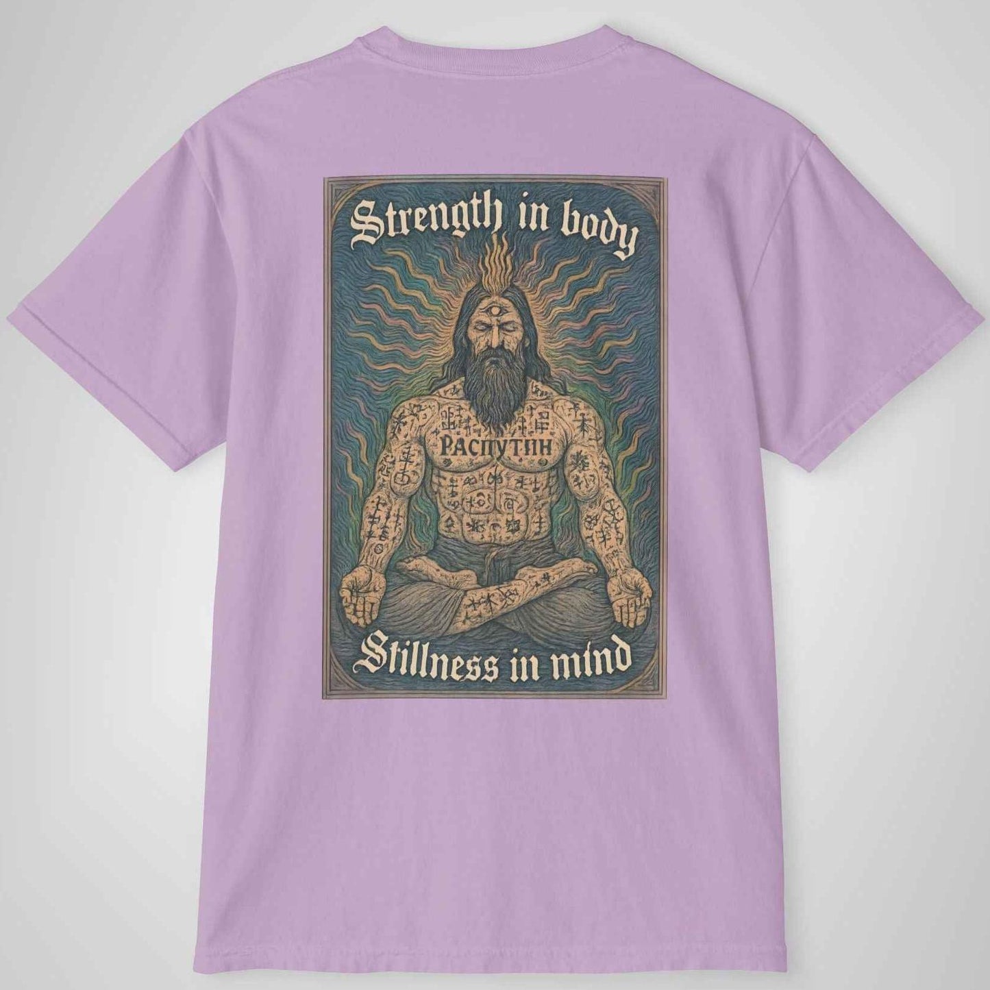 Strength in Body, Stillness in Mind - Occult Rasputin Meditation Shirt