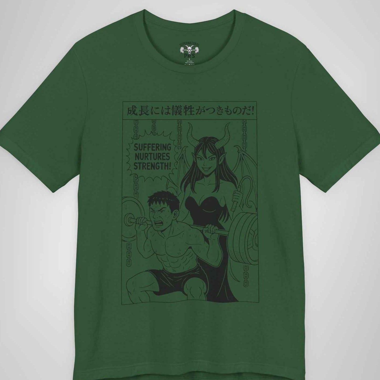 Suffering Nurtures Strength - Manga Gym Graphic Tee