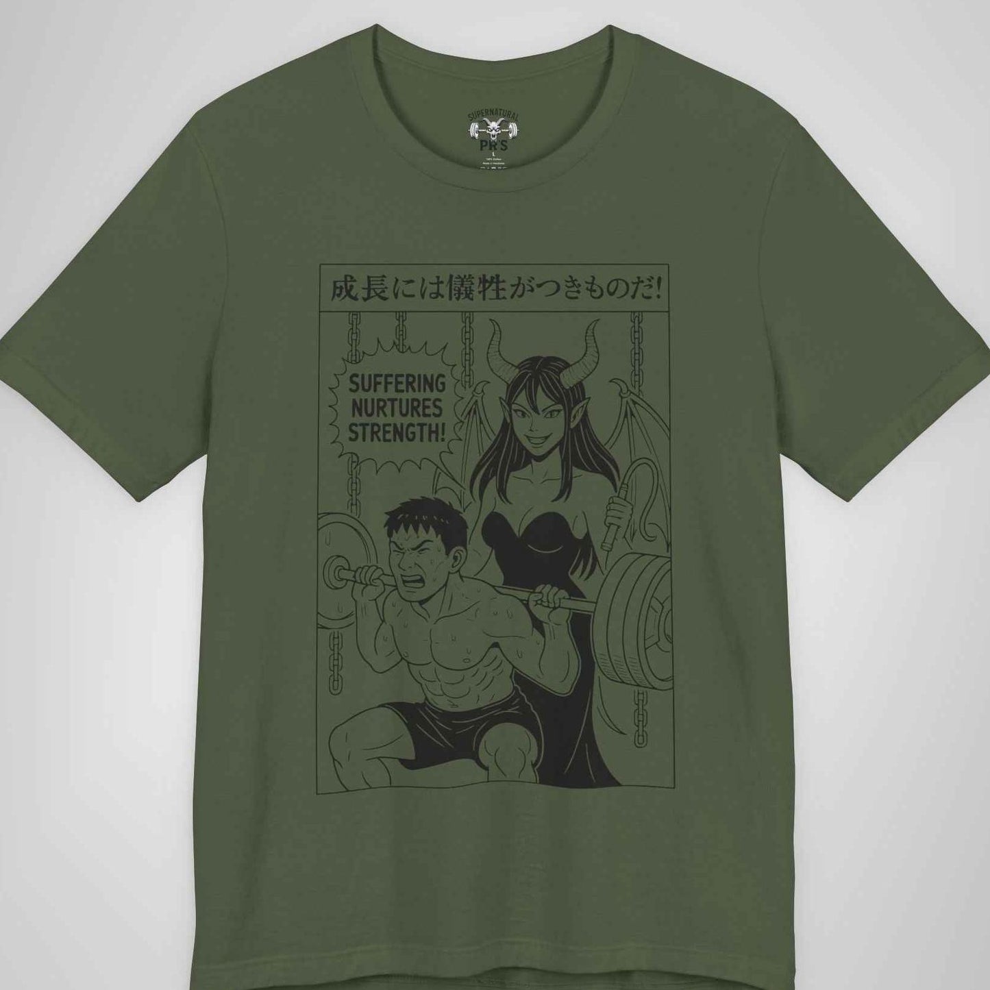 Suffering Nurtures Strength - Manga Gym Graphic Tee