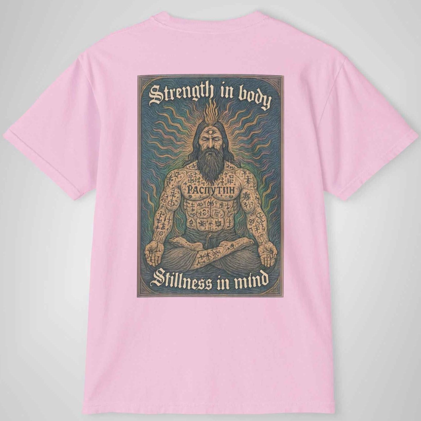 Strength in Body, Stillness in Mind - Occult Rasputin Meditation Shirt