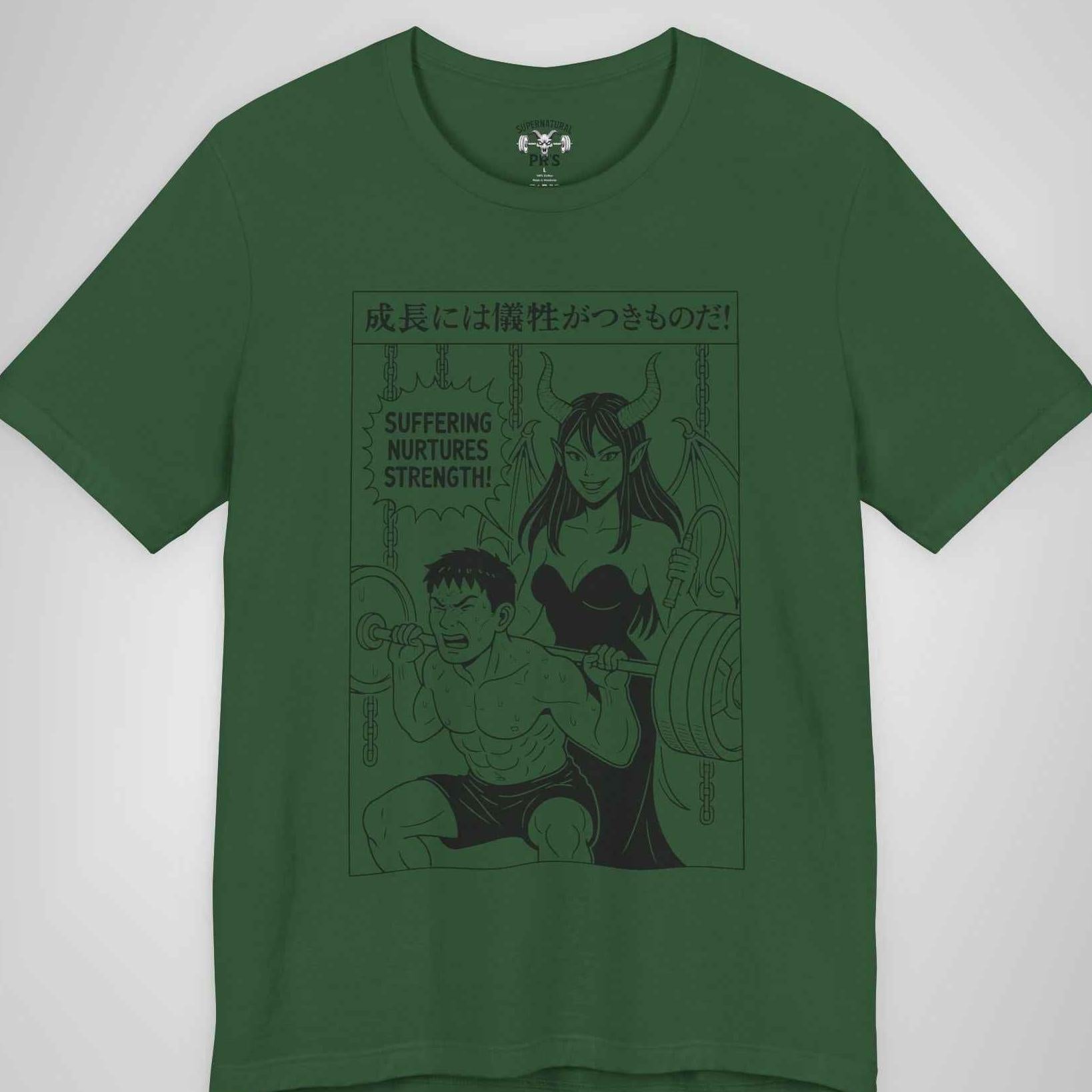 Suffering Nurtures Strength - Manga Gym Graphic Tee